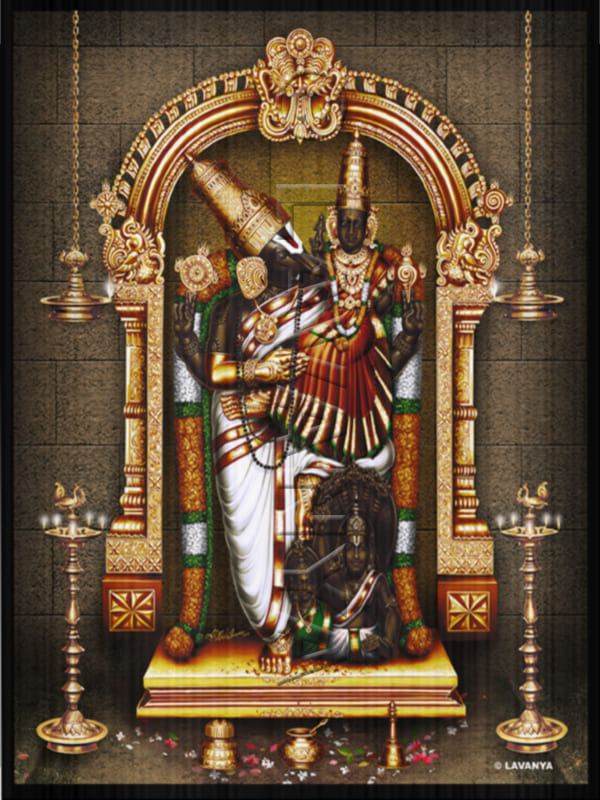 Varaha Swamy