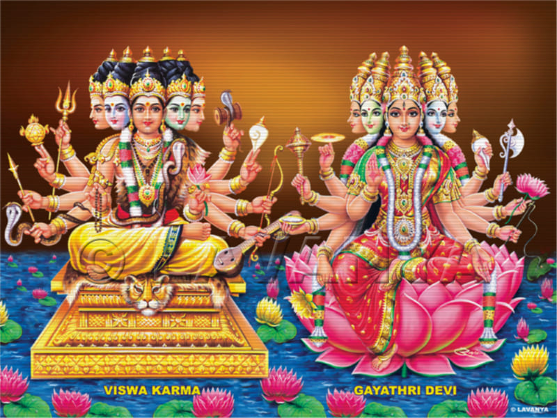 Vishwakarma - Gayatri Devi Antique BG